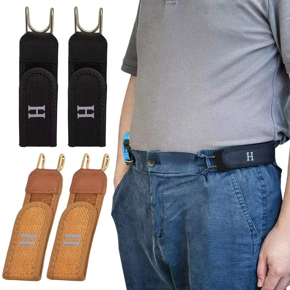 2Pcs Adjustable Buckleless Belt Hook